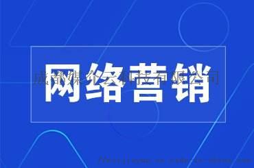 企業(yè)何時(shí)需要進(jìn)行軟文推廣和新聞發(fā)布？成都媒介云科技互聯(lián)網(wǎng)銷售解析
